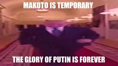 makoto 😡