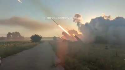Ukrainian BM-27 