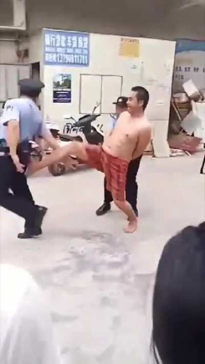 难绷