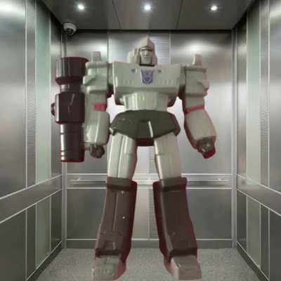 The elevator