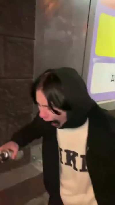 Идиот