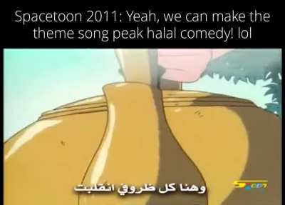 The theme song always gets me lol 🤣😭