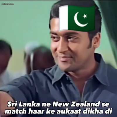 Qudrat ka nizam machine broke