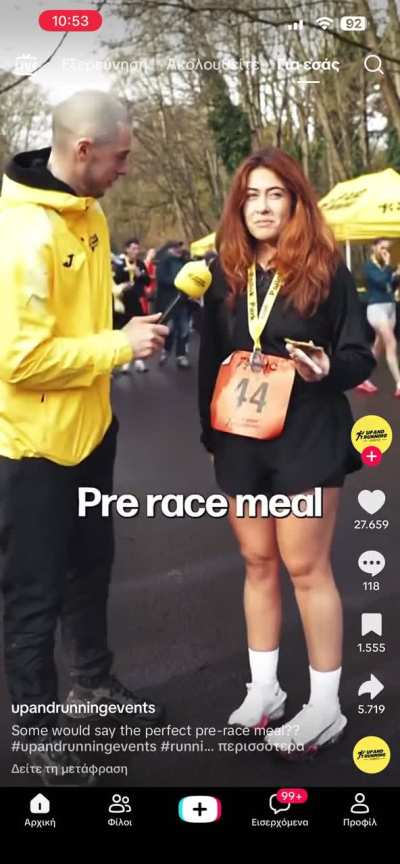 “A lot of legends, a lot of people, have come before me. But this is my time.” Usain Bolt .. or probably the guy at the end
