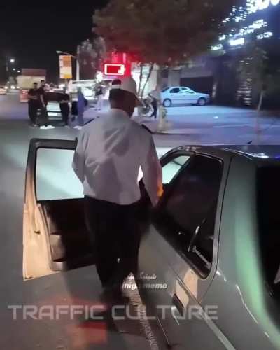 باع