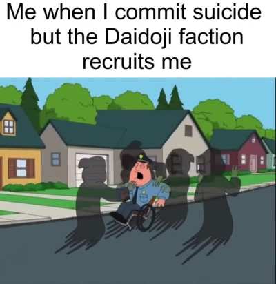NO I DON’T WANT TO BE ANOTHER MAN WHO ERASED HIS NAME