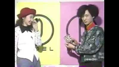 Kotobuki video