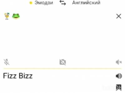 Emojis_irl