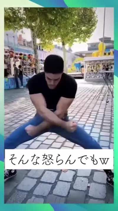 Guy turns into anime character