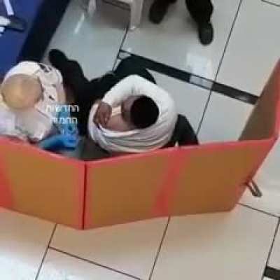 Maybe Maybe Maybe