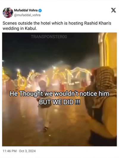 Side Quest