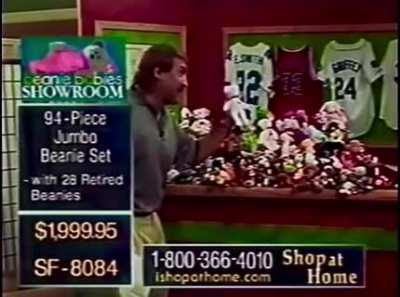 Don’t know if it’s cool but it was 25 years ago and looking back on this is insane. [1998]