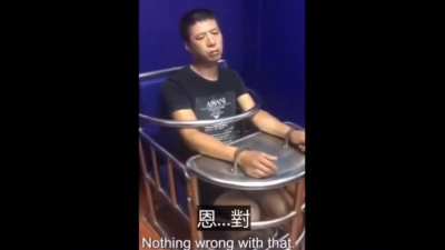Average tea party in China
