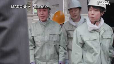 Over-Budget and Behind Schedule, But Everyone Is Happy ... Kana Morisawa [JUQ-327]