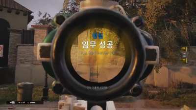 Killing MVP