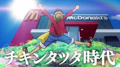 [Official] ONE PIECE x McDonalds Collaboration Commercial Video