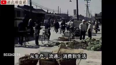 【经典回顾<wbr>】历史记录<wbr>片：大跃进<wbr>怎么变成了<wbr>大饥荒？（<wbr>回顾中国党<wbr>史之大饥荒<wbr>岁月四）