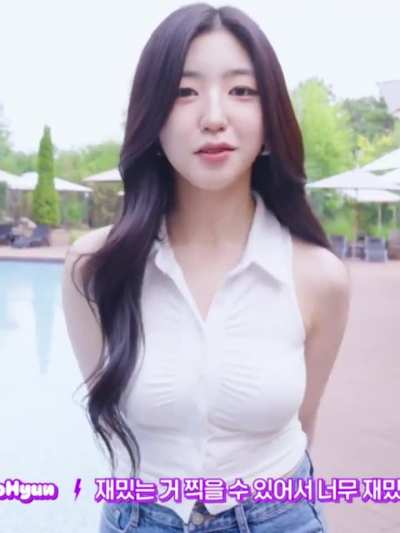 TripleS - Sohyun