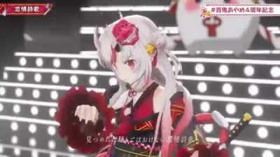 Ayame Dab