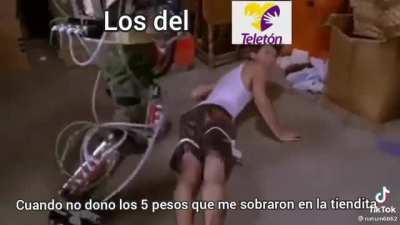 😥