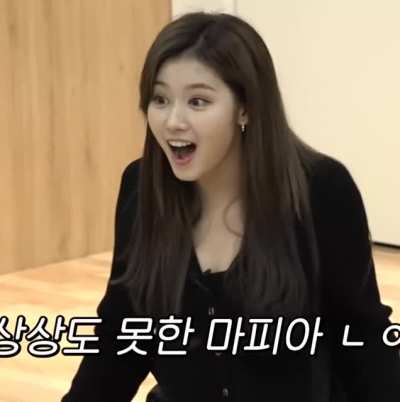 Sana being like ...