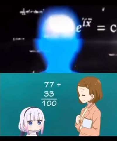 mega mind