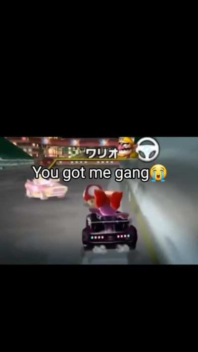 Troll