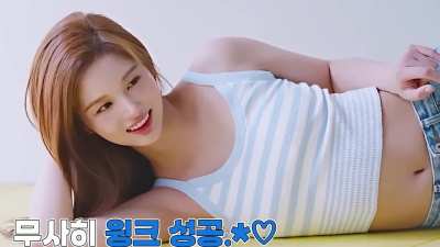 Sullyoon (Nmixx)