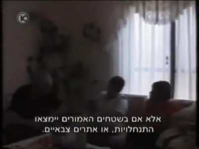 Netanyahu explains how he deceived the US to destroy the Oslo Accords