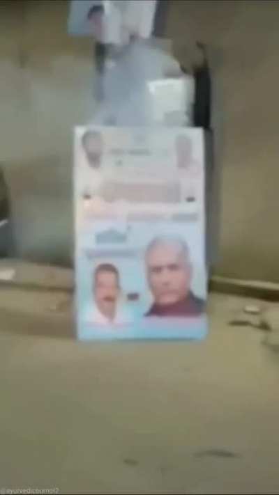 Sussy Baka Kejriwal