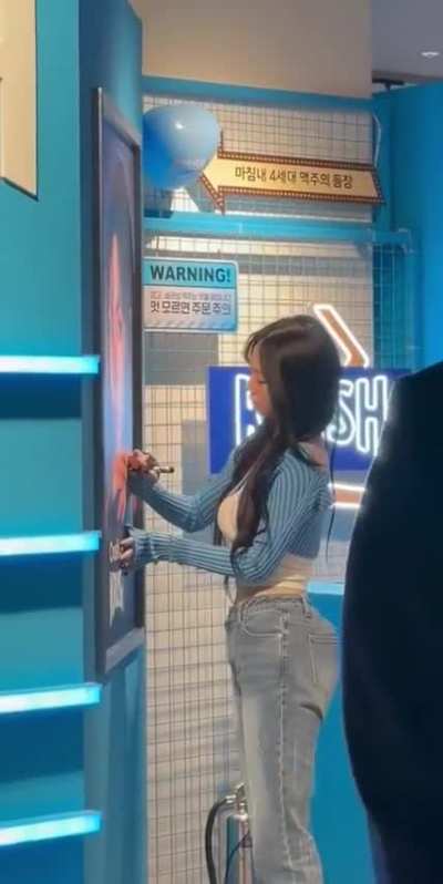 Karina 🍑😳