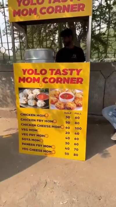 Want some?
