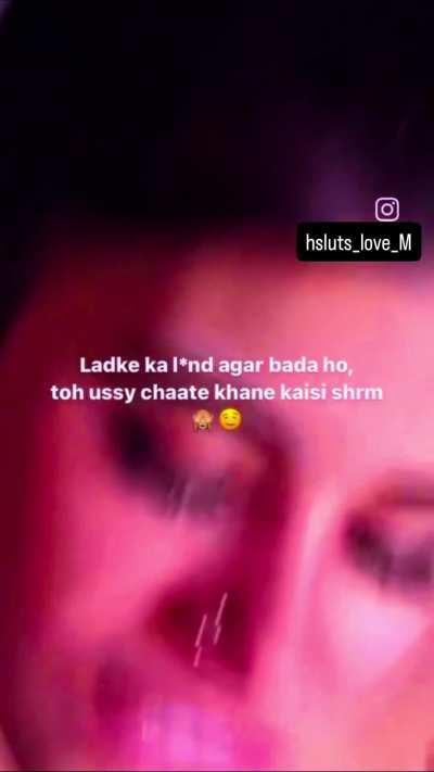 I guess yeh toh sach hai 😮‍💨