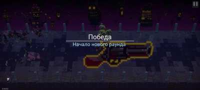 Pistol > hammer