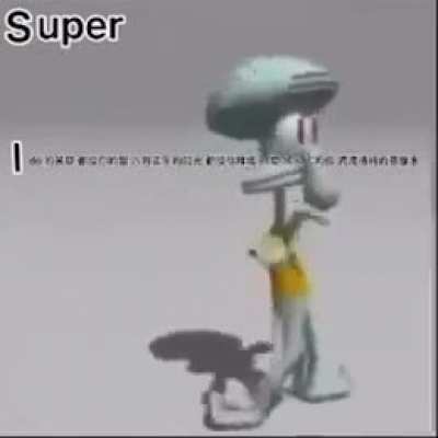 Yes