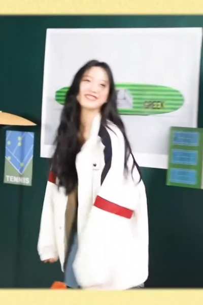 Mun Ka-young 