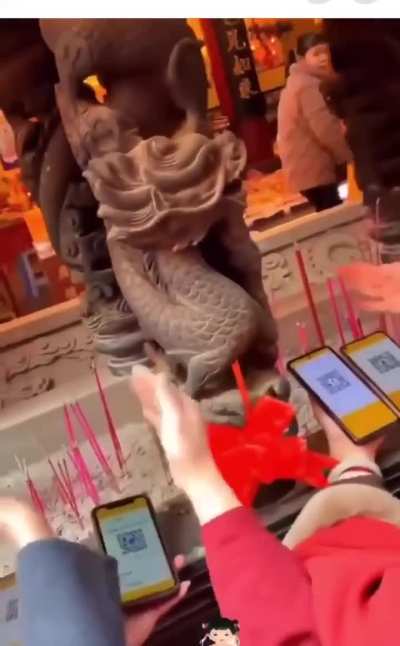 Look China 《中式求财<wbr>》