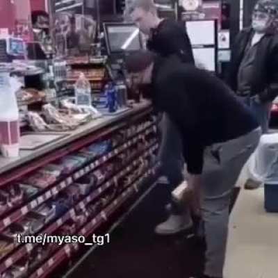 NFC