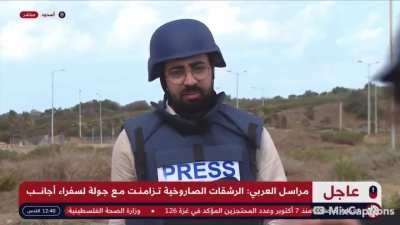 to report from Israel