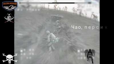 FOV DRONE - 