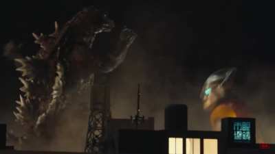 Yakuzilla