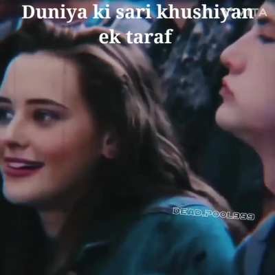 Title sad hai