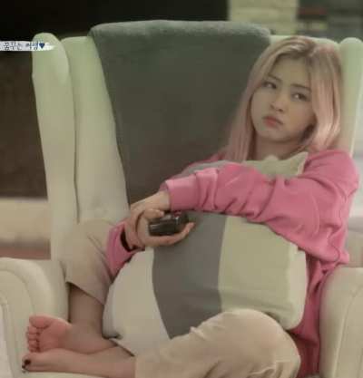 ITZY - Ryujin