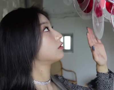 Saerom