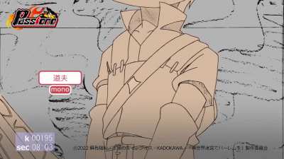 SAMPLE production Episode 2 @offi<wbr>ce_pa<wbr>ssion<wbr>e 