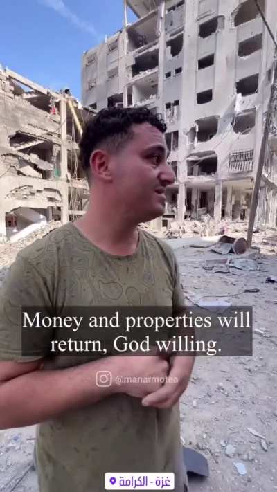 More from Gaza