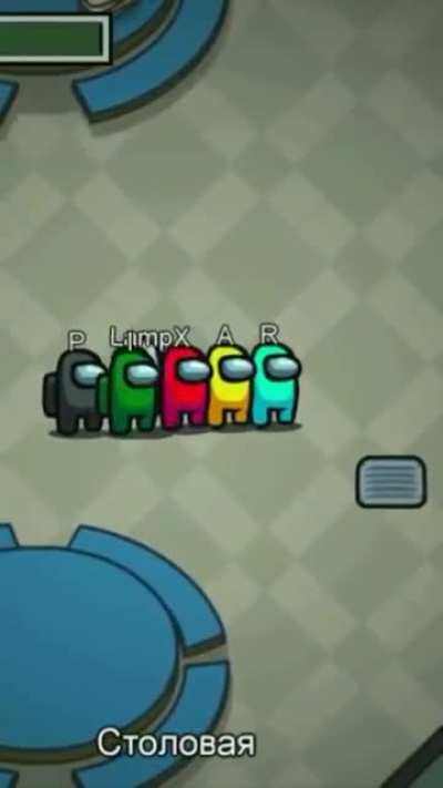 Lindo