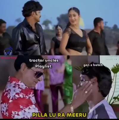 Aayna songs ki manchi fanbase untadhi