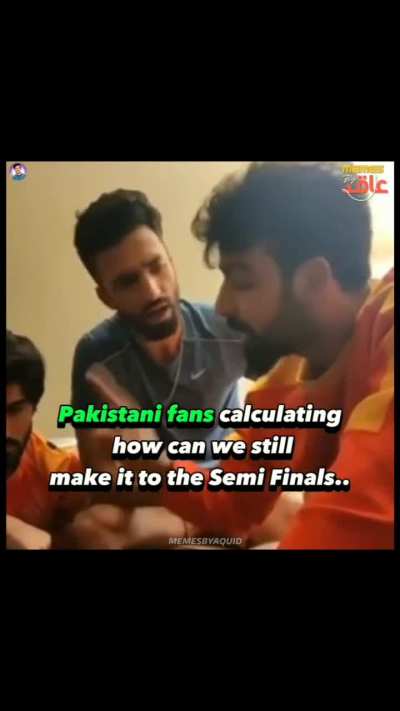 Calculators are out
