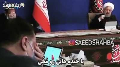 راستگوی اسلامی